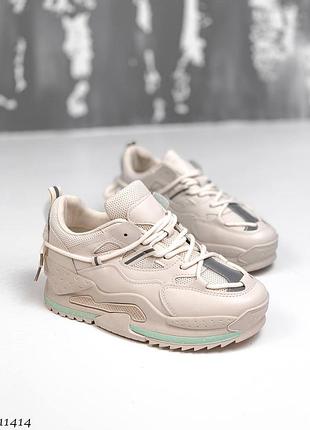 Кроссовки, кроссовки