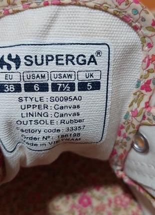 Женские кеды superga5 фото