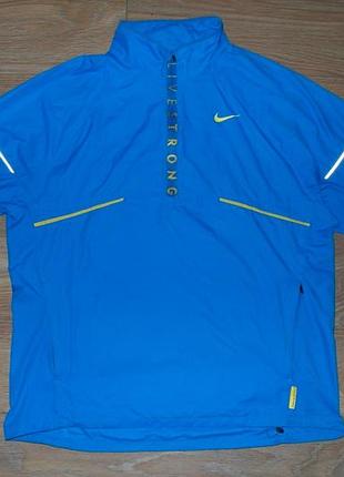 Лонгслів (пайта) nike livestrong running windbreaker pullover