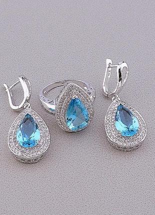 Позолочений набір комплект блакитні камені біла позолота позолоченный набор голубые камни белая позолота подарок1 фото