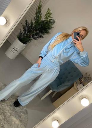 Велюровий костюм