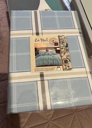 La nuit комплекти постільної білизни подвійний 200*220 100% бавовна