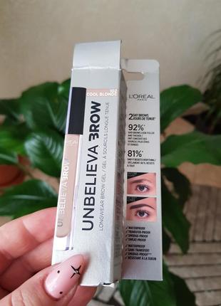 Стойкий гель для бровей l`oréal paris unbelieva brow gel5 фото