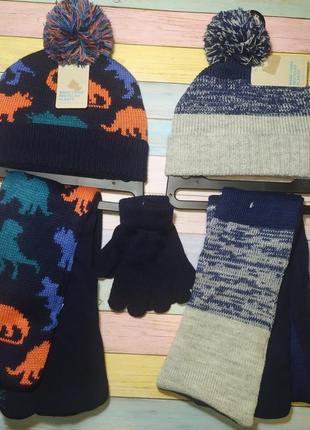 Набор шапка шарф перчатки 4-15 лет дино комплект
