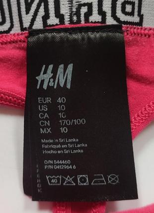 Трусики базовые стринги коттоновые бикини танга h&m m 10 384 фото