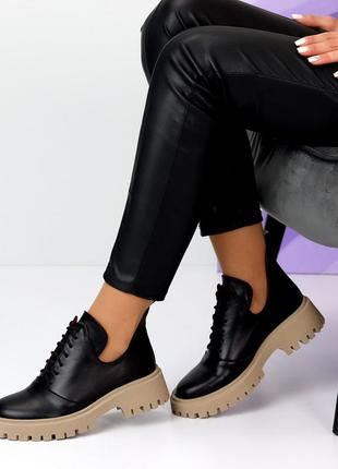 Натуральные кожаные черные ботинки - туфли на шнуровке на светло - бежевой подошве3 фото