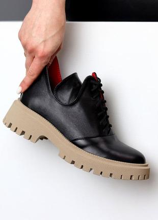 Натуральні шкіряні чорні черевики - туфлі на шнурівці на світло - бежевій підошві8 фото