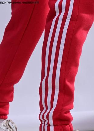 Распродажа штаны спорт унисекс флис