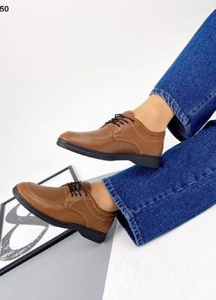 Стильні шкіряні жіночі туфлі на шнурівці сlassic 💛💙🏆1 фото
