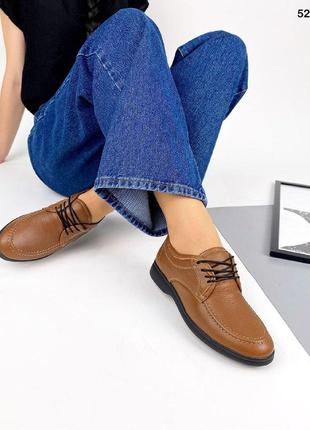 Стильные кожаные женские туфли на шнуровке сlassic 💛💙🏆2 фото