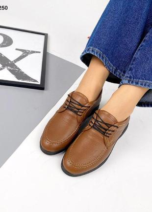 Стильные кожаные женские туфли на шнуровке сlassic 💛💙🏆5 фото