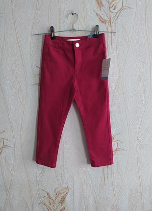 Брюки вишневые, джинсы