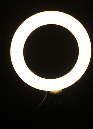 Кільцева світлодіодна лампа led 16 см