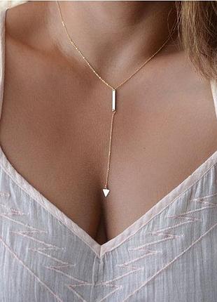 Ожерелье колье ланцюжок подвеска цепочка чокер a33 незабываемый подарок цвет золото