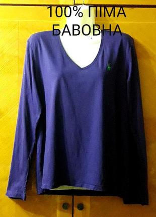 100% піма бавовна   футболка з довгими рукавами лонгслів  р.xl від juicy couture sport