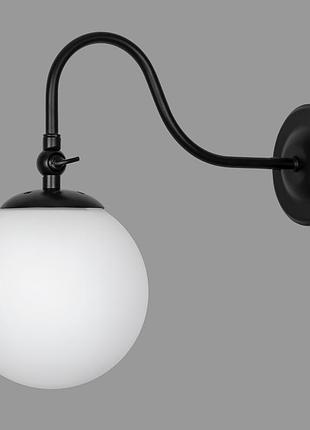 Сучасне чорне бра з білою кулею 15см (56-wpr150f2-1 bk+wh)