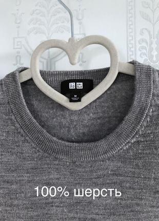 Uniqlo серый свитер 100% шерсть джемпер юникло1 фото