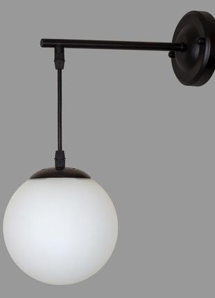 Сучасне чорне бра з білою кулею 15см (56-wpr150f3-1 bk+wh)