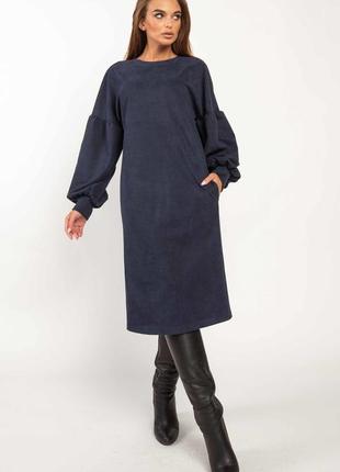 Універсальна повсякденна сукня оверсайз 42-56 р.📢🔊📣