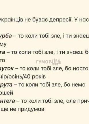 Джемпер з візерунком смужка 42-52 р.🛰🛫✈9 фото