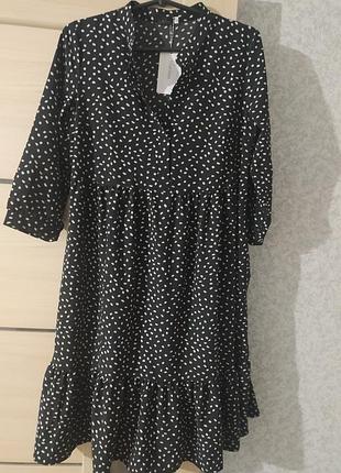 Новое 👗