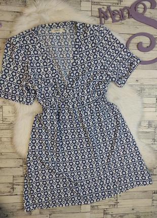 Женское платье senes белого цвета с голубым цветочным принтом с поясом завышена талия размер s 44