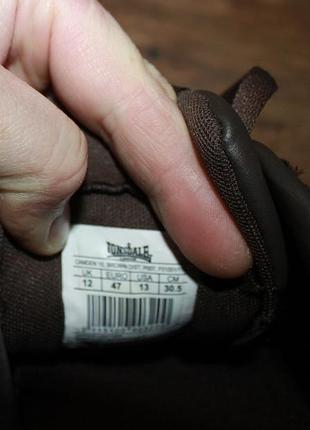 Кроссовки lonsdale 6
