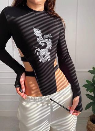 Костюм спортивный прогулянковий боді штани з драконом білий чорний