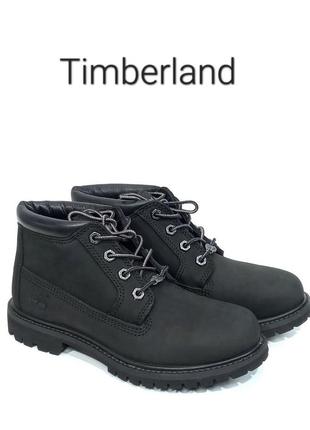 Кожаные женские ботинки timberland nellie оригинал