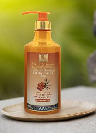 Натуральний ізраїльський шампунь з олією обліпихи для сухого волосся health and beauty1 фото