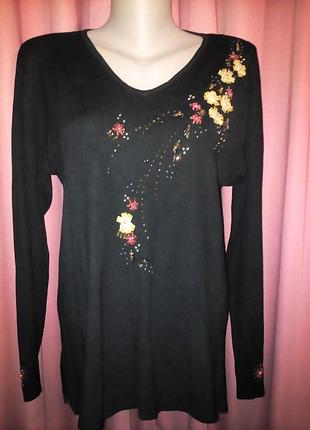 Кофточка з вишивкою стрічками та бісером