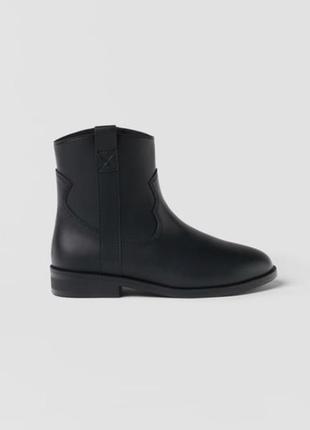 Черевики zara