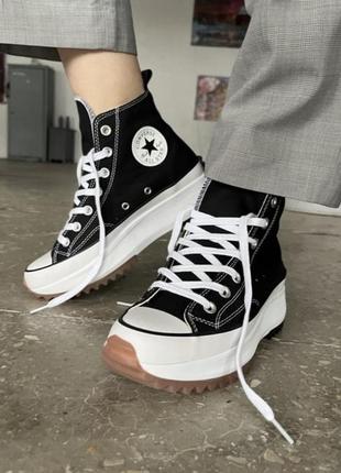 Кеди converse