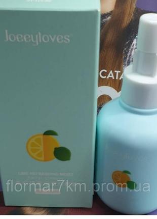 Аминокислотное зволожуючий очисник mild foam peach