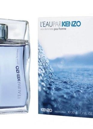 Lkenzo l'eau par kenzo pour homme туалетна вода 100ml парфуми kenzo чоловічі кензо ле пар пур хом парфуми свіжі2 фото
