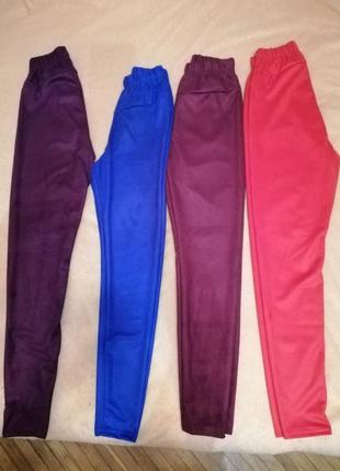 Замшевые женские лосины