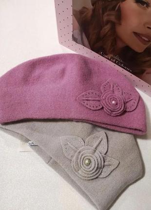 Об"ємні шерстяні берети (жанна)