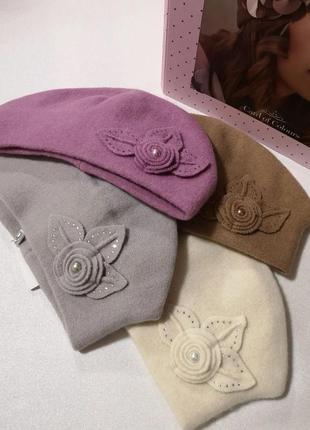 Об"ємні шерстяні берети (жанна)