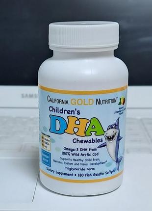 California gold nutrition children's dha детские жевательные таблетки с дгк 100% дикая треска 180 капс