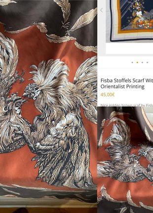 Fisba stoffels винтажный шелковый платок оригинал