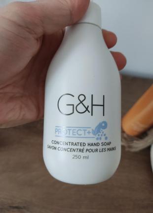 Amway g&amp;h protect+ жидкое концентрированное мыло для рук