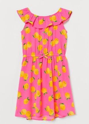 Дитяче плаття сарафан лимони h&m на дівчинку 350041 фото