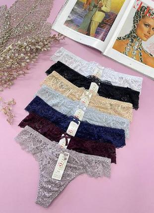 Жіночі труси стринги 0478 - 4 шт