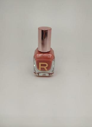 Лак для нігтів makeup revolution high gloss nail polish