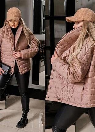 Куртка зі стьобаного синтепону