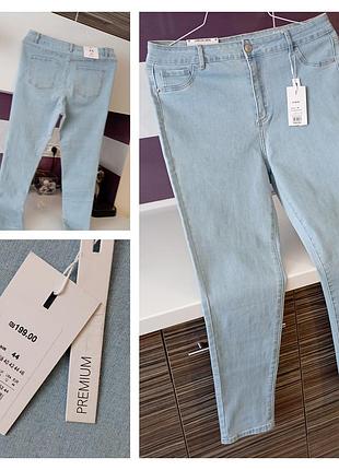 Castro джинси  скіні ізраїль