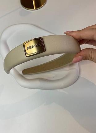 Обруч в стилі прада prada💕