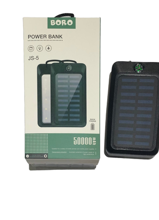 Повербанк с солнечной панелью (power bank) 50000mah (2400mah) boro js-51 фото