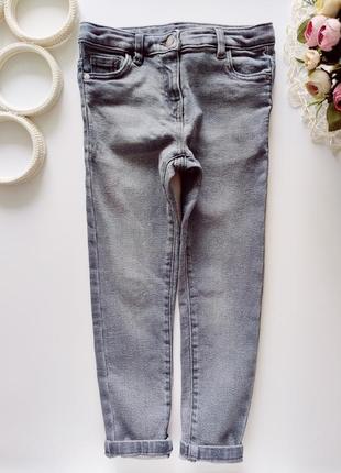 Стрейчові щільні джинси  артикул: 139681 фото