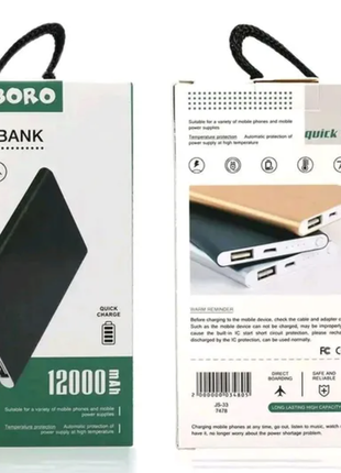 Power bank 12000mah (3000mah) boro js-333 фото